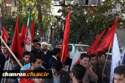 حضور پرشور دانشجویان پردیس شهید چمران در راهپیمایی ۱۳ آبان 6