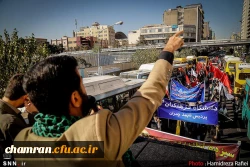 حضور پرشور دانشجویان پردیس شهید چمران در راهپیمایی ۱۳ آبان 8