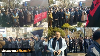 تشییع پیکر  شهید گمنام در پردیس شهید مفتح شهرری با حضور پرشور مسئولان و دانشجویان