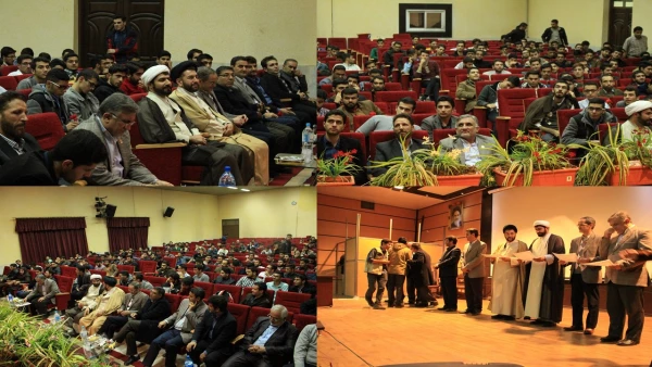 برگزاری باشکوه  مراسم روز دانشجو در پردیس شهید چمران 2