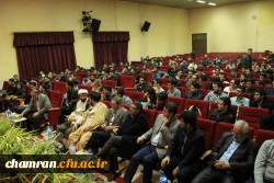 برگزاری باشکوه  مراسم روز دانشجو در پردیس شهید چمران 6