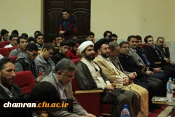 برگزاری باشکوه  مراسم روز دانشجو در پردیس شهید چمران 8