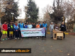 photo_2016-12-07_11-11-48