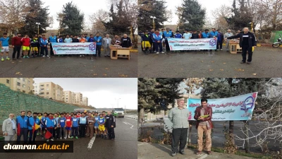 برگزاری مسابقه دوی همگانی دانشجومعلمان به مناسب روز دانشجودر پردیس شهید چمران