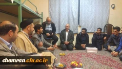 دیدار مسئولان پردیس شهید چمران با دانشجویان در هفته وحدت 7