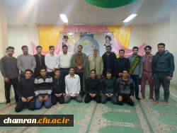 برگزاری محفل نورانی انس با قرآن کریم  در پردیس شهید چمران 2