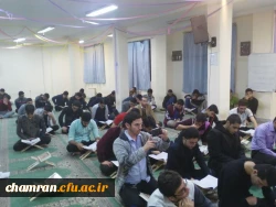 برگزاری محفل نورانی انس با قرآن کریم  در پردیس شهید چمران 3