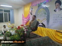 برگزاری محفل نورانی انس با قرآن کریم  در پردیس شهید چمران 4