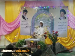 برگزاری محفل نورانی انس با قرآن کریم  در پردیس شهید چمران 6