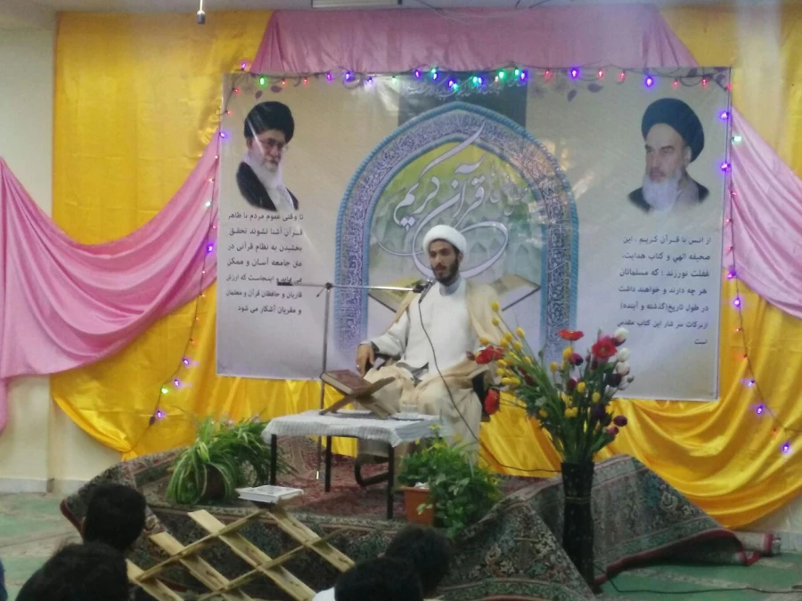 برگزاری محفل نورانی انس با قرآن کریم  در پردیس شهید چمران 6