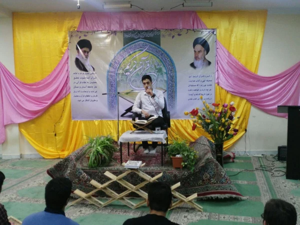 برگزاری محفل نورانی انس با قرآن کریم  در پردیس شهید چمران 7
