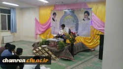 برگزاری محفل نورانی انس با قرآن کریم  در پردیس شهید چمران 8