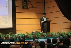 برگزاری باشکوه مراسم هفته پژوهش در پردیس شهید چمران 3
