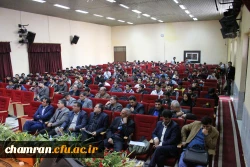 برگزاری باشکوه مراسم هفته پژوهش در پردیس شهید چمران 2