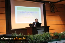 برگزاری باشکوه مراسم هفته پژوهش در پردیس شهید چمران 7