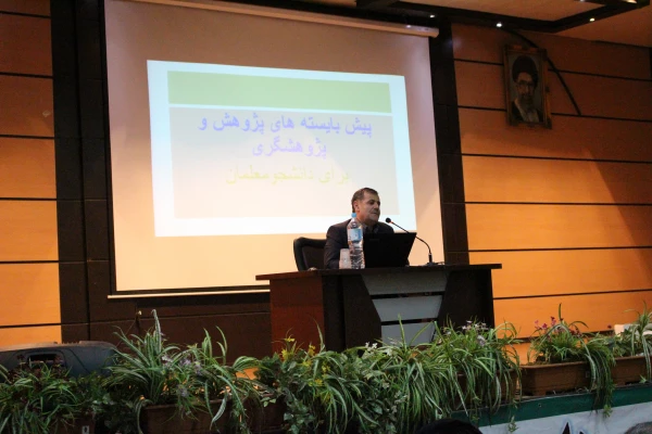 برگزاری باشکوه مراسم هفته پژوهش در پردیس شهید چمران 7