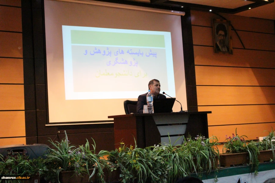 برگزاری باشکوه مراسم هفته پژوهش در پردیس شهید چمران 7