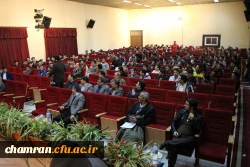 برگزاری باشکوه مراسم هفته پژوهش در پردیس شهید چمران 5