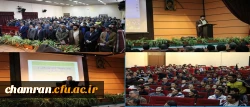برگزاری باشکوه مراسم هفته پژوهش در پردیس شهید چمران 11