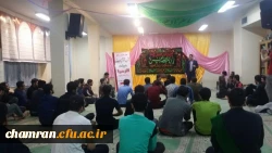 برگزاری مراسم شب شعر آیینی هیئت الزهرا (س) به مناسبت نهم دی ماه درپردیس شهید چمران 2