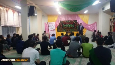 برگزاری مراسم شب شعر آیینی هیئت الزهرا (س) به مناسبت نهم دی ماه درپردیس شهید چمران