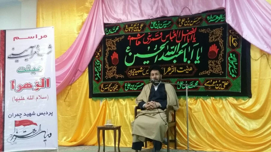 برگزاری مراسم شب شعر آیینی هیئت الزهرا (س) به مناسبت نهم دی ماه درپردیس شهید چمران 2