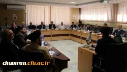 برگزاری جلسه هم اندیشی اعضای هیئت علمی با موضوع مهارت آموزان بدو خدمت 2