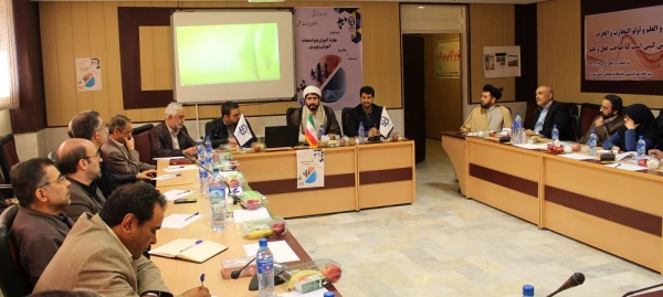 برگزاری جلسه هم اندیشی اعضای هیئت علمی با موضوع مهارت آموزان بدو خدمت 4