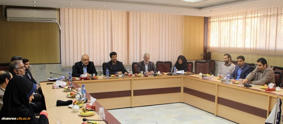 برگزاری جلسه هماهنگی پردیس شهید چمران 2