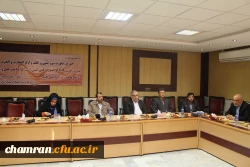 برگزاری جلسه هماهنگی پردیس شهید چمران 5