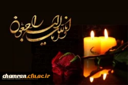 کل من علیها فان و یبقی وجه ربک ذو الجلال و الاکرام 2