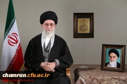 پیام رهبر انقلاب اسلامی به مناسبت آغاز سال ۱۳۹۶ 2