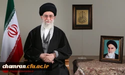 پیام رهبر انقلاب اسلامی به مناسبت آغاز سال ۱۳۹۶ 2