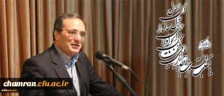 پیام دکتر مهرمحمدی سرپرست دانشگاه فرهنگیان در آغاز سال نو