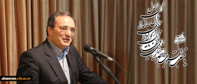 پیام دکتر مهرمحمدی به مناسبت آغاز سال ۹۶ 2