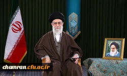 پیام رهبر انقلاب اسلامی به مناسبت آغاز سال ۱۳۹۶ 3