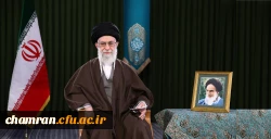 پیام رهبر انقلاب اسلامی به مناسبت آغاز سال ۱۳۹۶ 4