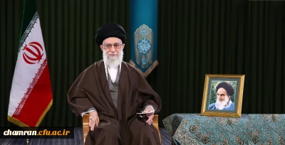 پیام رهبر انقلاب اسلامی به مناسبت آغاز سال ۱۳۹۶