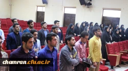 برگزاری جلسه هم اندیشی با دبیران کانونهای فرهنگی و اجتماعی پردیس ها و واحدهای تابعه استان تهران در پردیس شهید چمران 4