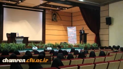 برگزاری جلسه هم اندیشی با دبیران کانونهای فرهنگی و اجتماعی پردیس ها و واحدهای تابعه استان تهران در پردیس شهید چمران 6