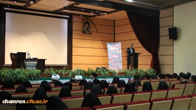 جلسه هم اندیشی دبیران کانونهای فرهنگی و اجتماعی پردیس ها و مراکز استان تهران در پردیس شهید چمران