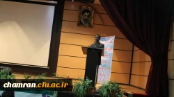 برگزاری جلسه هم اندیشی با دبیران کانونهای فرهنگی و اجتماعی پردیس ها و واحدهای تابعه استان تهران در پردیس شهید چمران 7