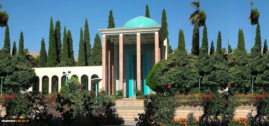 سعدیا مرد نکونام نمیرد هرگز 2