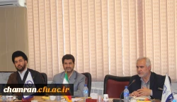 جلسه شورای مدرسان پردیس شهید چمران برگزار شد 2