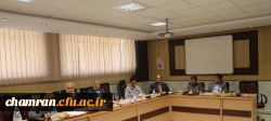 جلسه شورای مدرسان پردیس شهید چمران برگزار شد 3