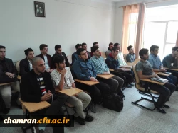 تبریک اعیاد شعبانیه و هفته آموزش و معلم به استادان و دانشجویان در کلاسهای درس 12