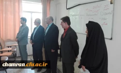 تبریک اعیاد شعبانیه و هفته آموزش و معلم به استادان و دانشجویان در کلاسهای درس 13