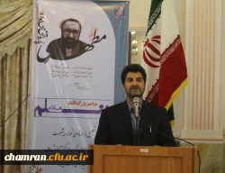 مراسم گرامیداشت هفته معلم و  آموزش در اردوگاه شهید باهنر با حضور استادان و کارکنان 4