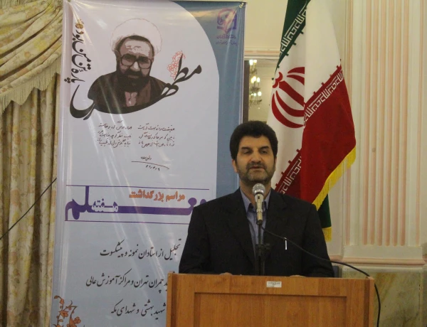 مراسم گرامیداشت هفته معلم و  آموزش در اردوگاه شهید باهنر با حضور استادان و کارکنان 4