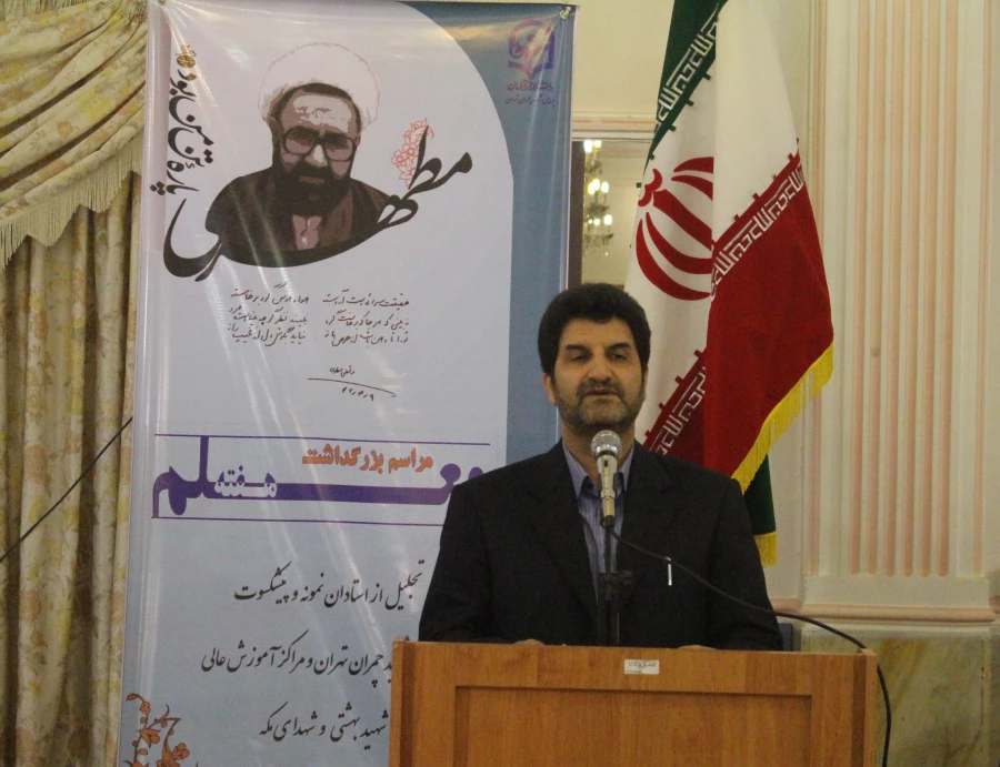 مراسم گرامیداشت هفته معلم و  آموزش در اردوگاه شهید باهنر با حضور استادان و کارکنان 4